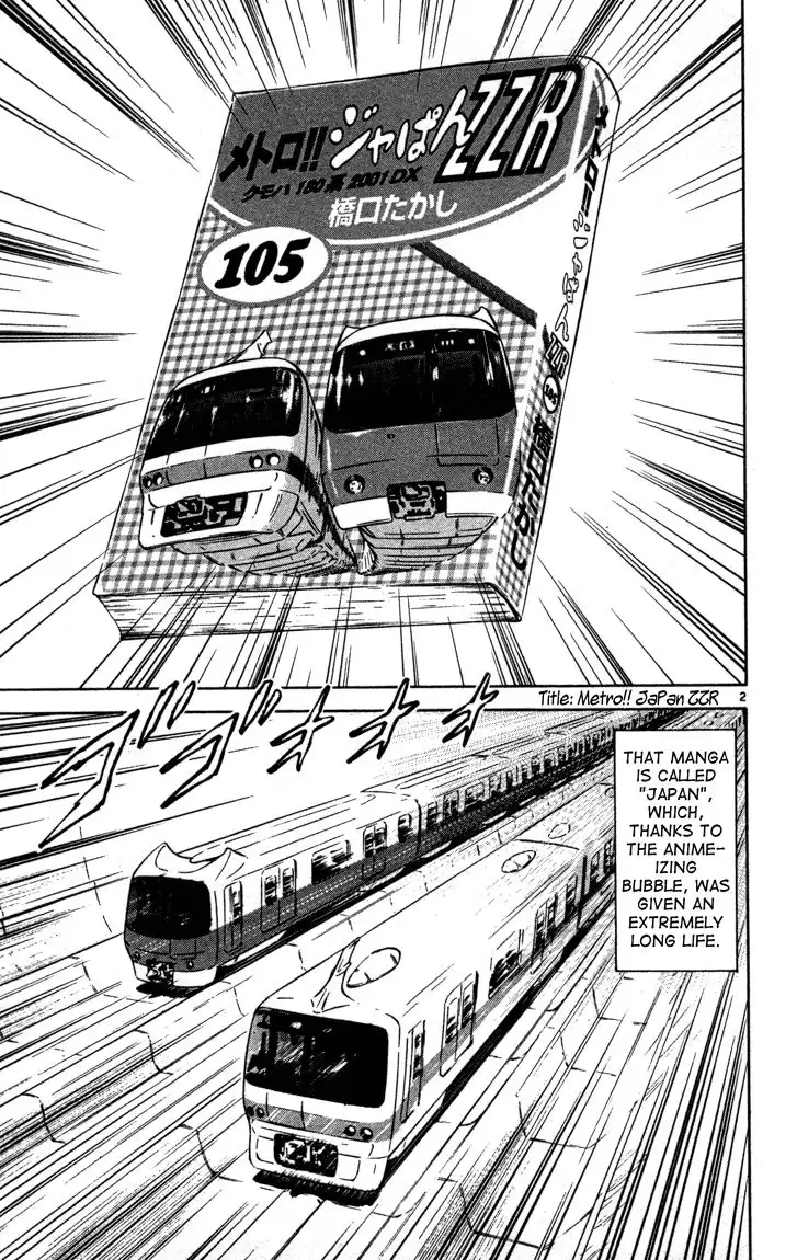 Yakitate Japan Chapter 123 24